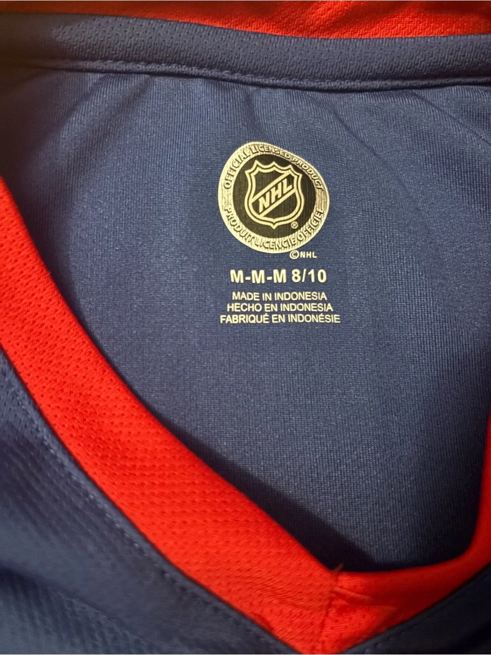 Kids NY Rangers Jersey - Picture 2 of 3